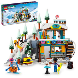 LEGO 41756 Skibakke og kafé  41756 Skibakke og kafé - Lego friends
