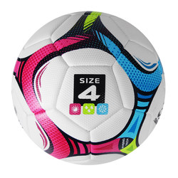 Fotball Hybrid Tech str. 4 Størrelse 4 - Uteleiker