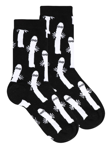 Mummi Hattifattener Socks Black Black - Salg