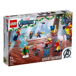 Lego Avengers julekalender Flerfarget - LEGO