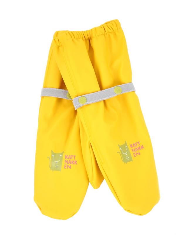 Kattnakken regnvotter