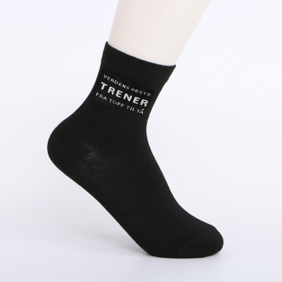 Strømper Trener (dame/bambus) - Happystar