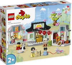 Lego 10411 Learn About Chinese Culture  10411 - Lego duplo