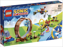 Lego 76994 Sonic's Green Hill Zone Loop Challenge  76994 - Lego Sonic
