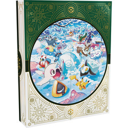 Pokemon Xmas Advent Calendar Pokemon Xmas Advent Calendar - pokèmon