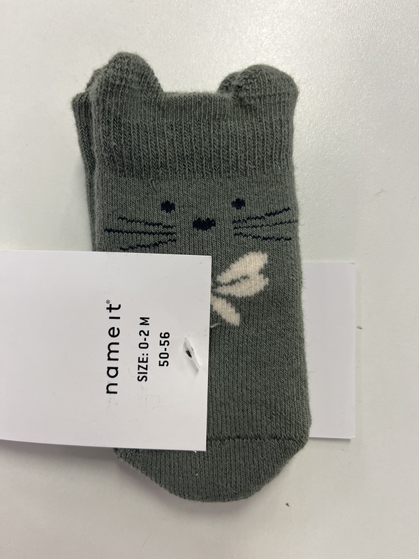 NBFSALINA TERRY FROTTE SOCK