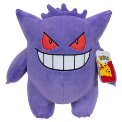 POKEMON PLYSJ GENGAR (30CM) Gengar - pokèmon