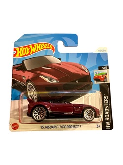 Hot Wheels 1:64 '15 Jaguar F-type Project 7 5/5 Roadsters burgunder - Hot Wheels