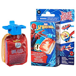 Spider-Man Real Webs Ultimate spider man - spider-man