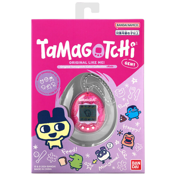 Tamagotchi Original Pink
