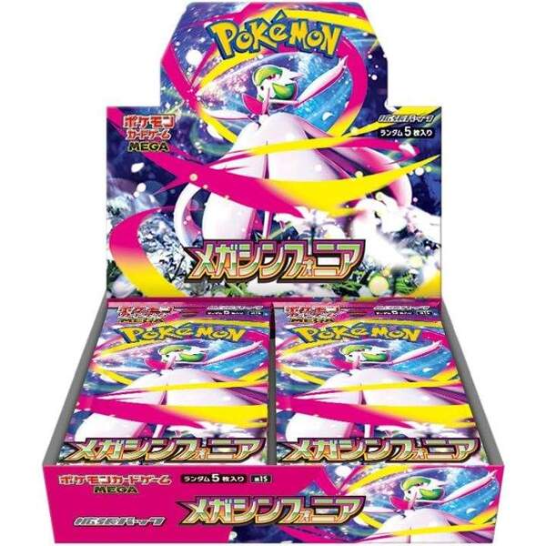 Pokemon Mega Symphonia Booster display (Japansk) sealed