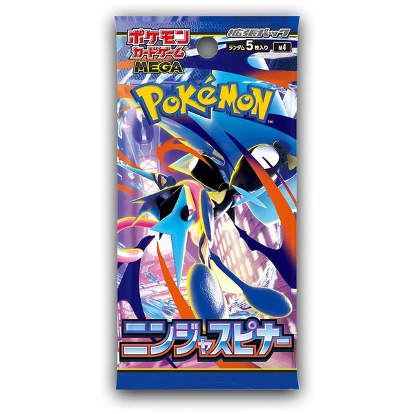 Pokemon Ninja Spinner Booster (Japansk)