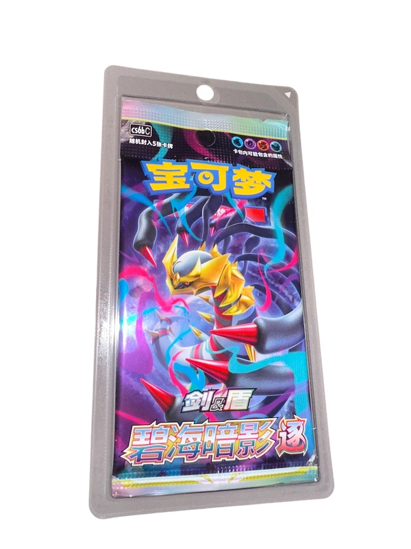 Pokemon Lost Origin Boosterpakke på blister (Kinesisk) 