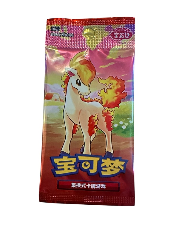 Pokemon Gem vol 4 Booster (Kinesisk) 