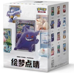 Pokemon 151 Mystery Figure Collection (Kinesisk)  151 Mystery - Pokemon Kinesisk