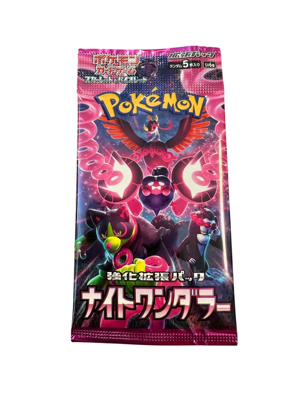 Pokemon Night Wanderer Booster  (Japansk) 