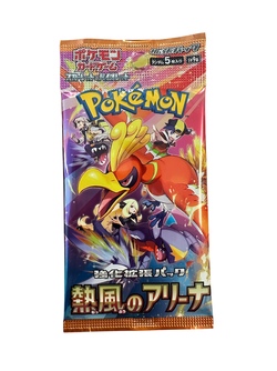 Pokemon Heat Wave Arena Booster (Japansk)  Heat Wave Arena booster - Pokemon Japansk