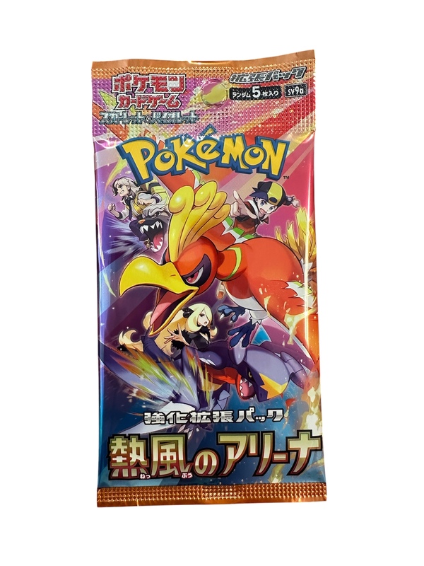 Pokemon Heat Wave Arena Booster (Japansk) 