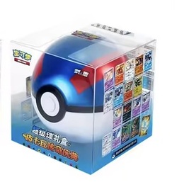 Pokemon Pokeball blå m/ 2 booster packs (Kinesisk)  Blå - Pokemon Kinesisk