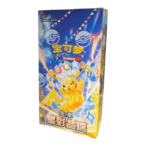 Pokemon Stellar Crystal booster box - sealed - kinesisk