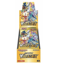 Pokemon Vstar Universe Booster Box (Japansk) - sealed Booster BOX - Pokemon Japansk