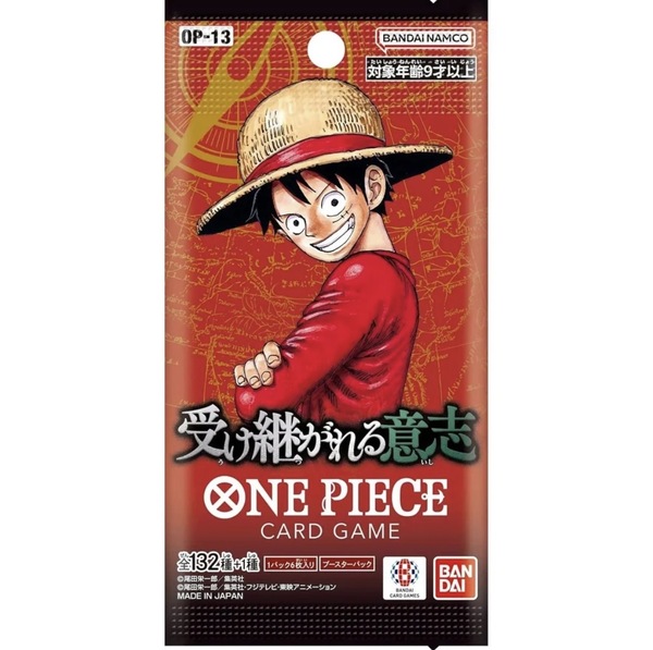 One Piece OP-13 - Carrying On His Will Booster - Japansk