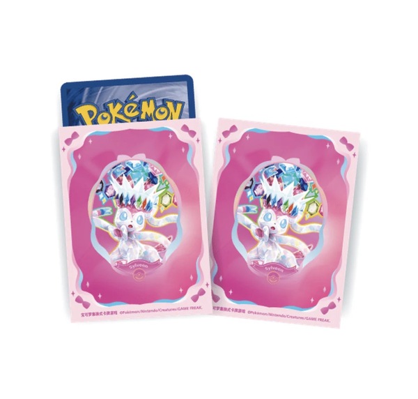 PÅ VEI TIL OSS! Pokemon Crystal Gathering Binder Set - kinesisk - Sylveon - levering i uke 32