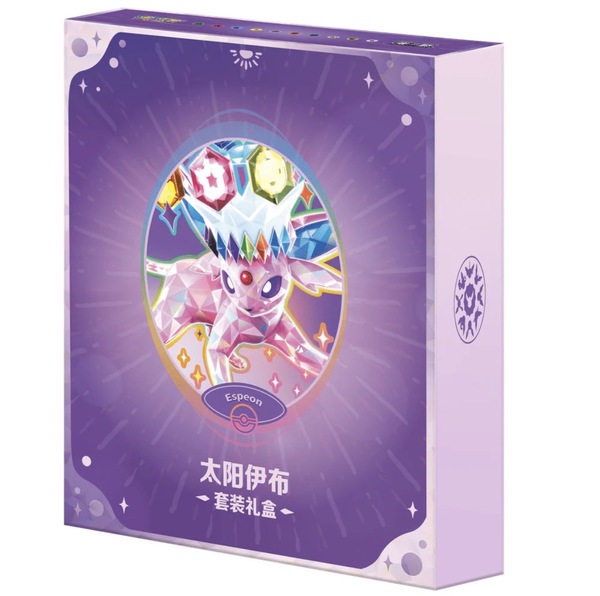 PÅ VEI TIL OSS! Pokemon Crystal Gathering Binder Set - kinesisk - Espeon - levering i uke 32