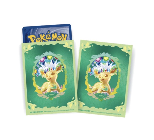 PÅ VEI TIL OSS! Pokemon Crystal Gathering Binder Set - kinesisk - Leafeon - levering i uke 32