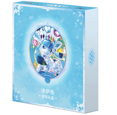 Pokemon Crystal Gathering Binder Set - kinesisk - Glaceon Glaceon binder set - Pokemon Kinesisk