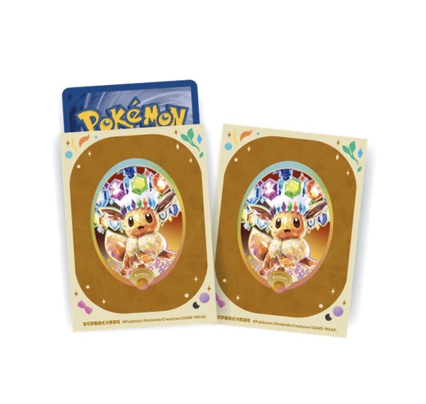 PÅ VEI TIL OSS! Pokemon Crystal Gathering Binder Set - kinesisk - Eevee - levering i uke 32