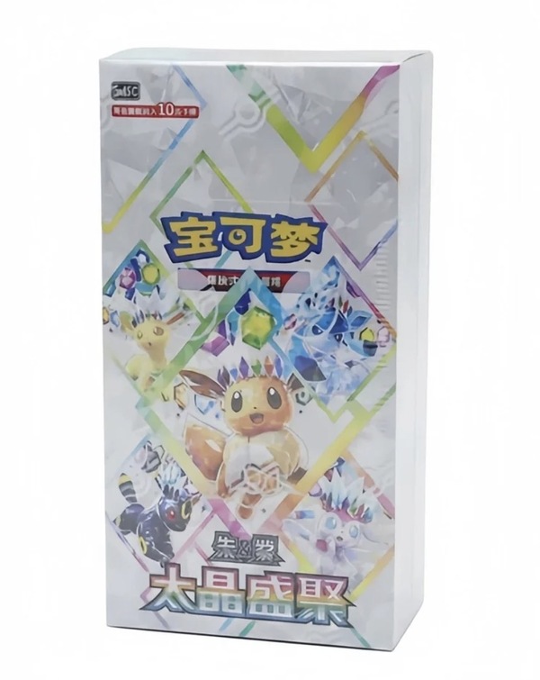 Pokemon Crystal Gathering CSV9.5C Booster Box - kinesisk - sealed 