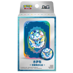 Pokemon Crystal Gathering Vaporeon tin set - kinesisk Vaporeon - Pokemon Kinesisk