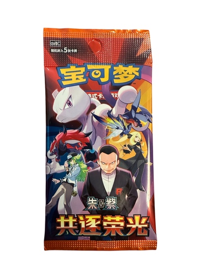 Pokemon Chasing Glory Slim Booster -  kinesisk  Chasing Glory - Pokemon Kinesisk