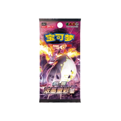 Pokemon Vivid Portrayals: Obsidian (CS2a C) Jumbo Booster Pakke