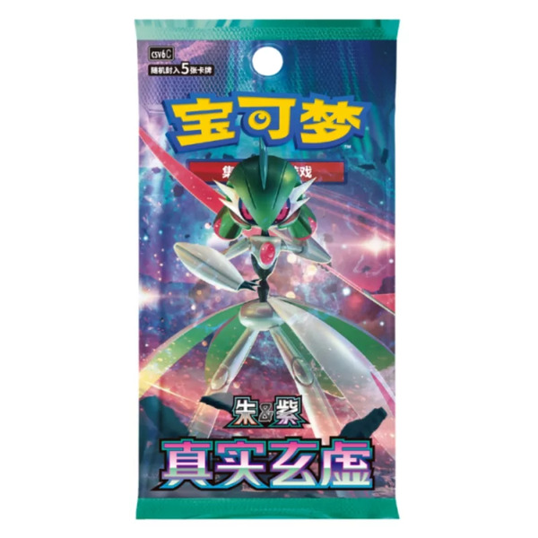 Pokemon Scarlet & Violet: Arcane Truth booster - kinesisk