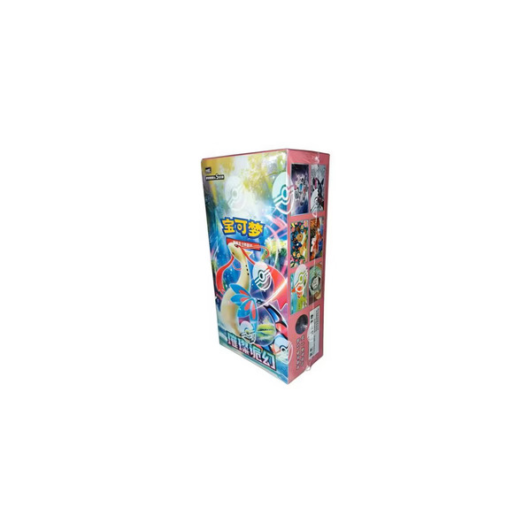 Pokemon Brilliant Illusions booster box - sealed - kinesisk
