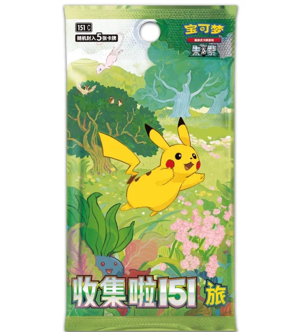 Pokemon 151 Journey booster - kinesisk