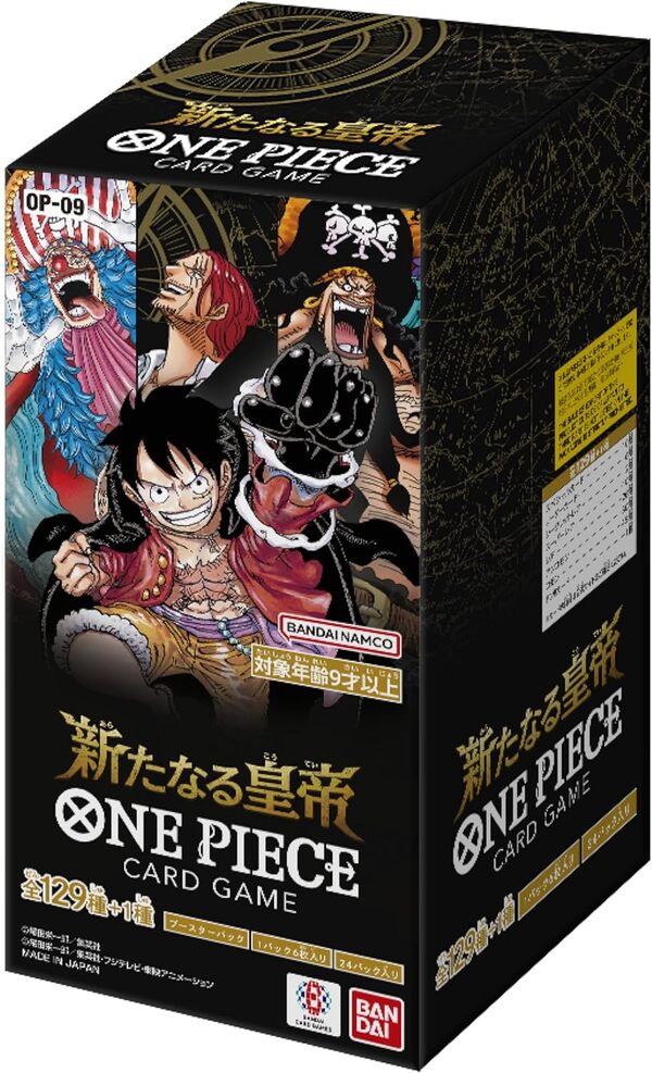 One Piece - OP-09 The New Emperor Booster Box - Japansk