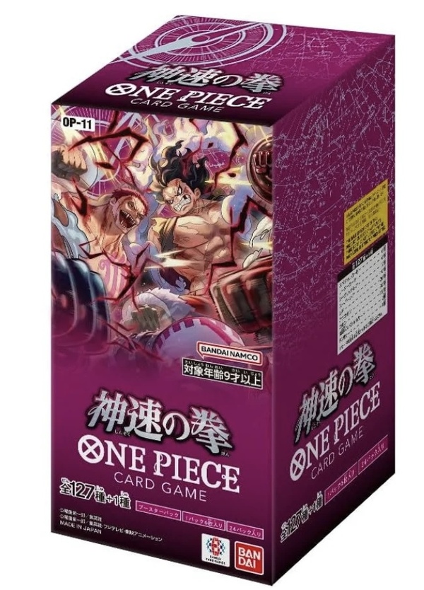 One Piece - OP-11 A Fist Of Divine Speed Booster Box - japansk
