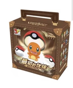Pokemon 30th Anniversary Starter Pokeball Pokeball starter set - Pokemon Kinesisk